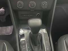 Volkswagen Tiguan L 2023 280TSI Automatic FWD Trendsetter Limited Edition - ფოტო 11