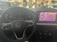 Volkswagen Tiguan L 2023 280TSI Automatic FWD Trendsetter Limited Edition - ფოტო 12