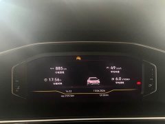 Volkswagen Tiguan L 2023 280TSI Automatic FWD Trendsetter Limited Edition - ფოტო 14