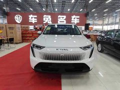 Haval Xiaolong MAX 1.5L Hi4 105 AWDFlagship Edition - ფოტო 2