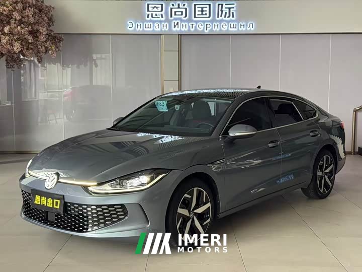 Volkswagen Lingdu L 280TSI DSG Spicy Edition