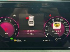 Volkswagen Lingdu L 280TSI DSG Spicy Edition - ფოტო 15