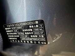 Volkswagen Lingdu L 280TSI DSG Spicy Edition - ფოტო 19
