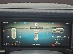 Jetour Chitu Traveler C-DM 208KM Wilderness Edition - ფოტო 14