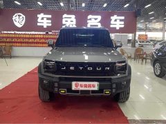 Jetour Chitu Traveler C-DM 208KM Wilderness Edition - ფოტო 2