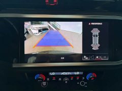 Audi Q3 35 TFSI Sport Dynamic Edition 1.4T - ფოტო 12