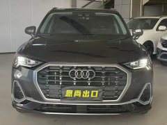 Audi Q3 35 TFSI Sport Dynamic Edition 1.4T - ფოტო 2