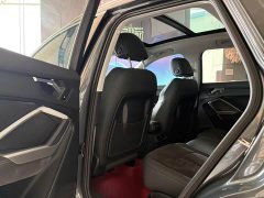 Audi Q3 35 TFSI Sport Dynamic Edition 1.4T - ფოტო 8