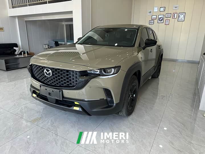 Mazda CX-50 2.0L Touring Edition