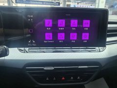 Volkswagen Lingdu L 280TSI DSG Spicy Edition - ფოტო 13