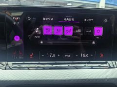 Volkswagen Lingdu L 280TSI DSG Spicy Edition - ფოტო 14
