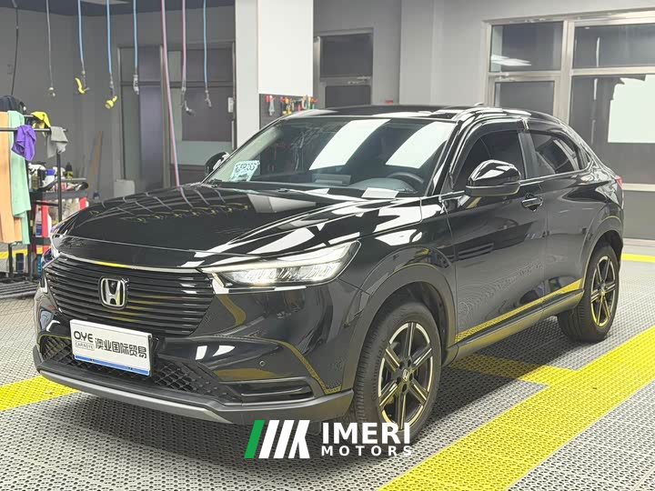 Honda Vezel 2023 1.5L CVT Elite - ავტომობილი ჩინეთიდან