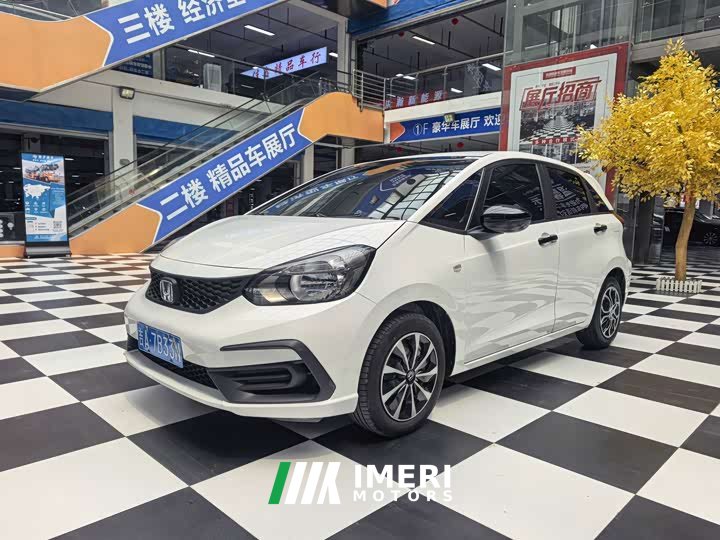 Honda Fit 1.5L CVT Trend Edition - ავტომობილი ჩინეთიდან