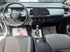 Honda Fit 1.5L CVT Trend Edition - ფოტო 14