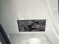 Honda Fit 1.5L CVT Trend Edition - ფოტო 15