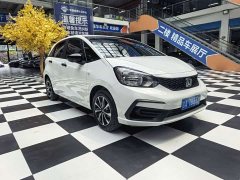 Honda Fit 1.5L CVT Trend Edition - ფოტო 3