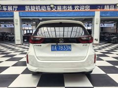 Honda Fit 1.5L CVT Trend Edition - ფოტო 5