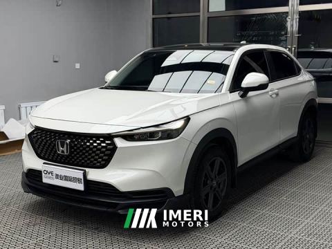 2023 Honda XR-V 1.5L CVT Trend Edition