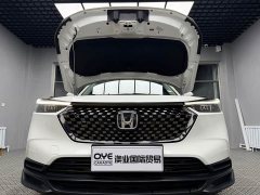 Honda XR-V 1.5L CVT Trend Edition - ფოტო 7