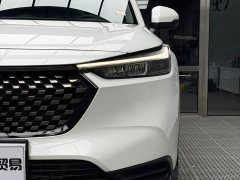 Honda XR-V 1.5L CVT Trend Edition - ფოტო 9