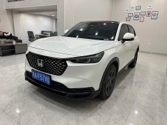 Honda XR-V 1.5L CVT Trend Edition - ფოტო 1