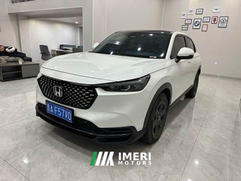 2023 Honda XR-V 1.5L CVT Trend Edition