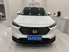 Honda XR-V 1.5L CVT Trend Edition - ფოტო 2
