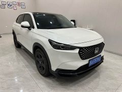 Honda XR-V 1.5L CVT Trend Edition - ფოტო 4