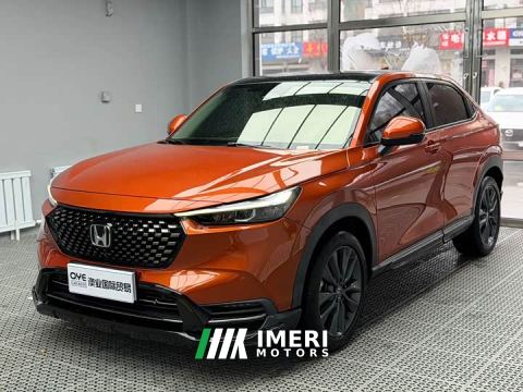 2022 Honda XR-V 1.5L CVT Passion Edition