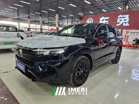 2025 Honda CR-V 240TURBO FWD Elite 5-Seater