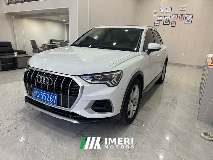 Audi Q3 35 TFSI Fashion Elegant Edition