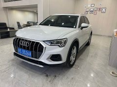 Audi Q3 35 TFSI Fashion Elegant Edition - ფოტო 1