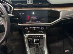 Audi Q3 35 TFSI Fashion Elegant Edition - ფოტო 8