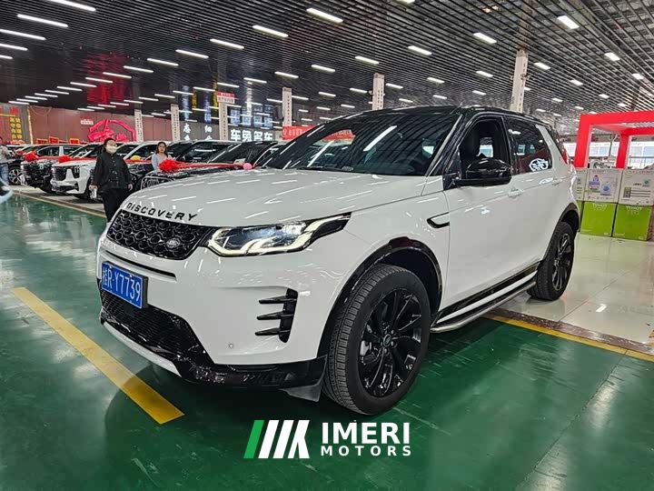 Land Rover Discovery Sport Performance Technology Edition