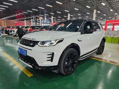 Land Rover Discovery Sport Performance Technology Edition - ფოტო 1