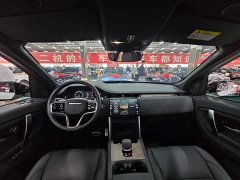 Land Rover Discovery Sport Performance Technology Edition - ფოტო 10