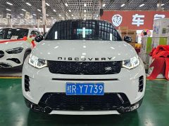 Land Rover Discovery Sport Performance Technology Edition - ფოტო 2
