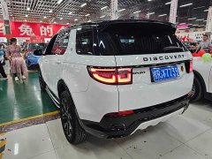 Land Rover Discovery Sport Performance Technology Edition - ფოტო 3