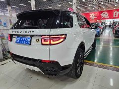 Land Rover Discovery Sport Performance Technology Edition - ფოტო 5