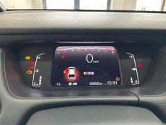 Honda Fit 2021 1.5L CVT Trend Edition - ფოტო 19