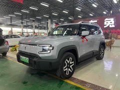 Deepal Deep Blue G318 2024 Four-Wheel Drive Comfort Edition - ფოტო 1