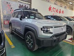 Deepal Deep Blue G318 2024 Four-Wheel Drive Comfort Edition - ფოტო 5