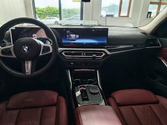 BMW 3 Series 320Li M Sport Package - ფოტო 11
