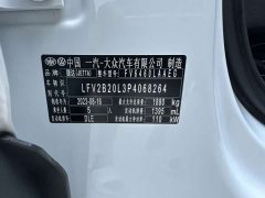 Volkswagen Jetta VS7 2023 280TSI Automatic Highline Pleasure Edition - ფოტო 8