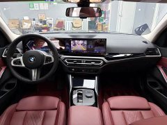BMW 3 Series 320Li M Sport Package - ფოტო 10