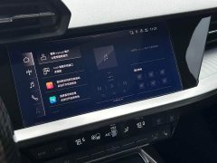 Audi A3 A3L Limousine 35 TFSI Fashion Sport - ფოტო 11