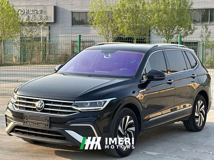Volkswagen Tiguan L 2023 280TSI Automatic FWD Trendsetter Limited Edition - ავტომობილი ჩინეთიდან