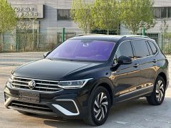 Volkswagen Tiguan L 2023 280TSI Automatic FWD Trendsetter Limited Edition - ფოტო 1