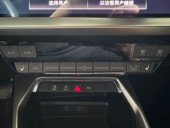 Audi A3 A3L Limousine 35 TFSI Fashion Sport - ფოტო 13