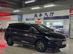 BYD Song MAX New Energy New Energy DM-i 105KM Flagship - ფოტო 3